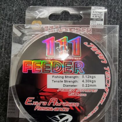 yuki 111 feeder 4.25 kg
